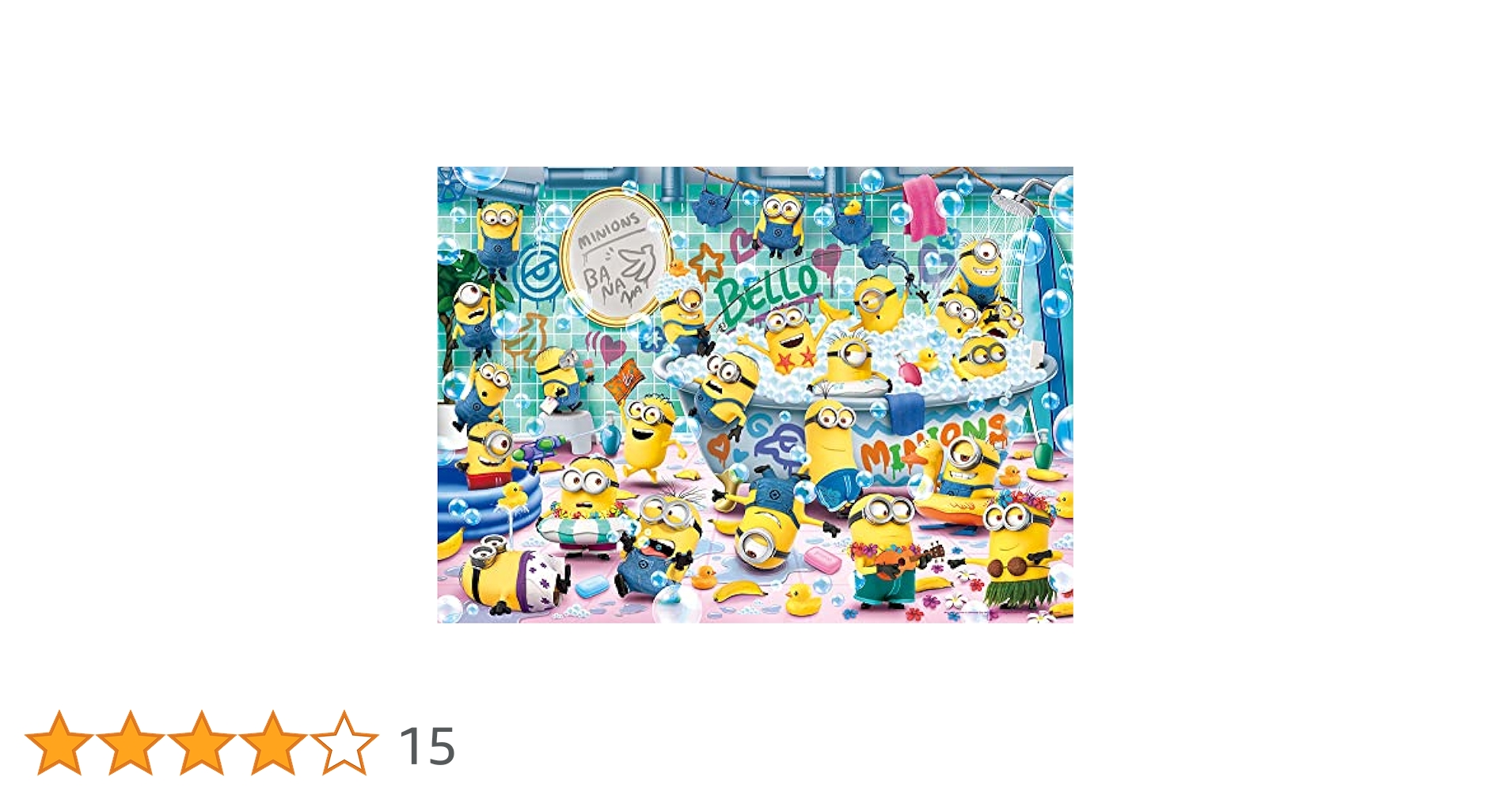 天と地と　パズル　500ピース ピュアホワイト ジグソーパズル ぎゅっと500ピース 「星空に願い